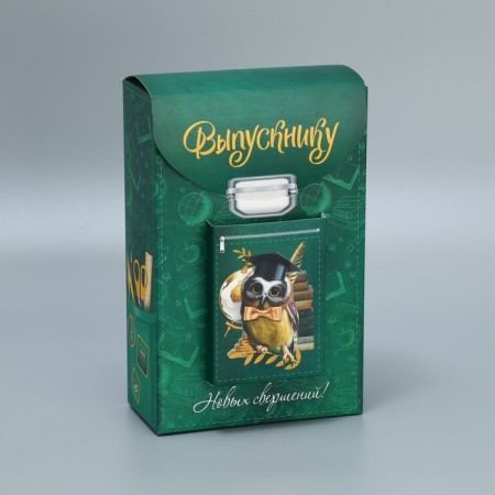 Gift molding box, packaging, “graduation”, 14 x 22 x 7 cm-2