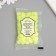 Wax in granules luminous "yellow flowers" 100 capsules