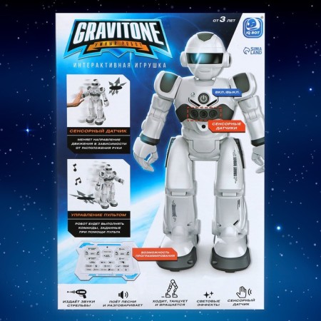 Robot Radio -controlled IQ Bot Gravitone, Russian voicing, blue color-11