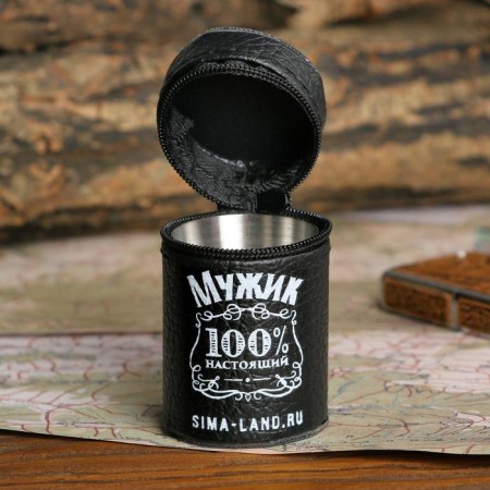 Piles, set "100% man", 4 pcs x 30 ml-4