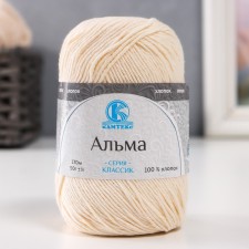 Пряжа "Альма" 100% хлопок 170м/50гр (080 экрю)