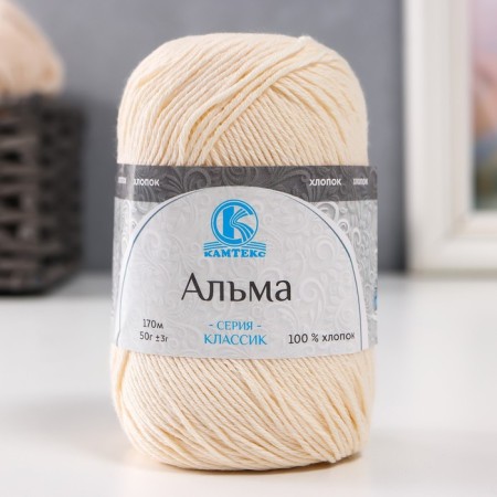 Yarn "Alma" 100% cotton 170m/50g (080 ecrew)