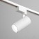 Simple Led Simple LED 20W white 6x6x18 cm