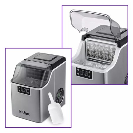 Ice generator KITFORT KT-1826, 150 W, 3.2 l, silver-5