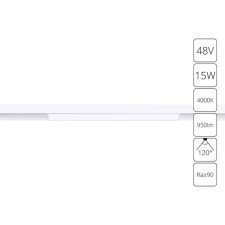 Магнитный трековый светильник Arte Lamp Linea A4633PL-1WH, LED, 15 Вт, 2.2х60.6х4.4 см, 950 Лм, белый