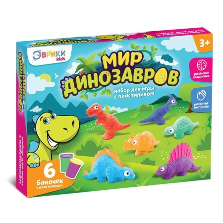Set for playing with plasticine "World of dinosaurs", 6 jars of plasticine-3