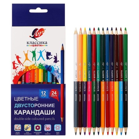 Pencils Color double -sided 24 colors "Classic", hexagonal