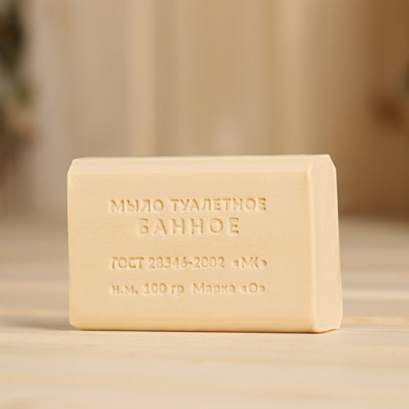 Soap toilet "bath" Dobroparov 100 g-1