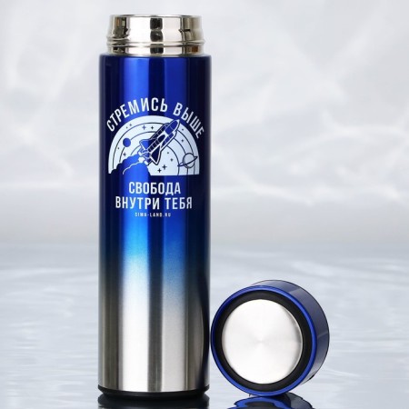 Thermos "Strive above", 500 ml-2