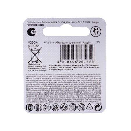 Alkalin battery VARTA, LR23 (MN21, A23) - 1BL, 12V, blister, 1 pc.-1