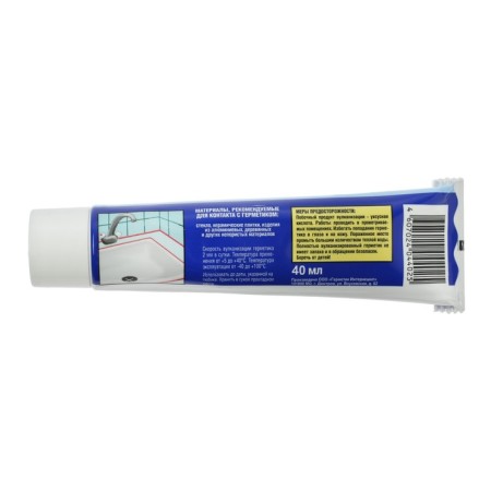 Silicon -coloring zein sealant-1
