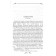 Ashik-Kerib. Lermontov M.