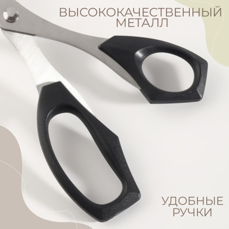 Clothing, heat -resistant handles, 10 ", 25.5 cm, black color-2