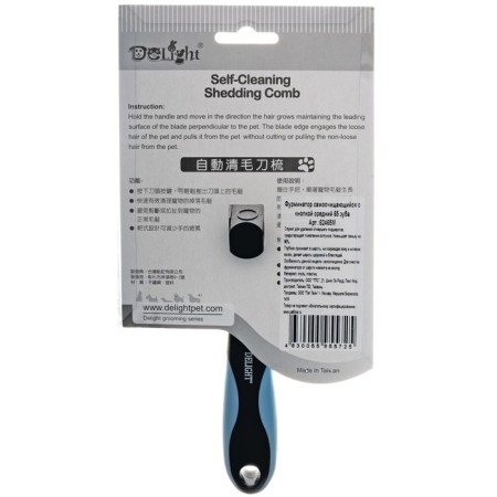 A self-cleaning Delight, with a button, medium, 65 tooth, black and blue-4