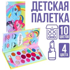 A set of cosmetics, shadows 10 colors, shine 4 colors 