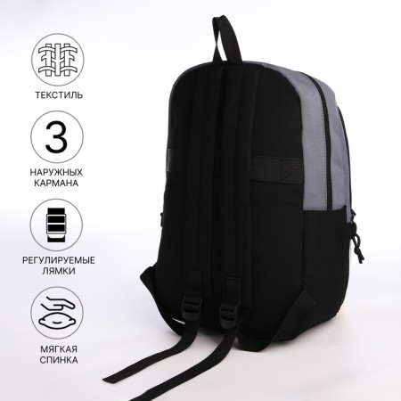 Youth backpack from a lightning textile, 3 pockets, a bag, a suitcase holder, black/gray color-1