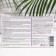 Person serum "Restoration and Protection", 20 g