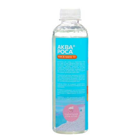 Aquaros+Rinseum, mineral, hypertensive solution 2%, 300 ml-1