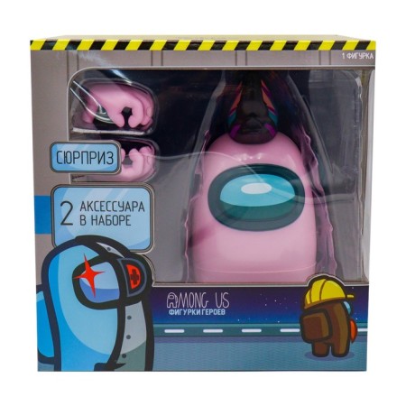 Figure Action Yum Among us, 1 pcs-5