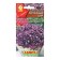 Seeds of the vegetable "purple ball", 0.3 g