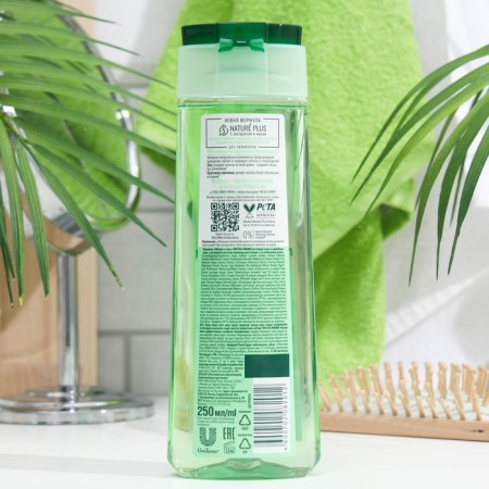 Hair shampoo Clean Line "Volume and Power" in a decoction of healing herbs, 250 ml-1