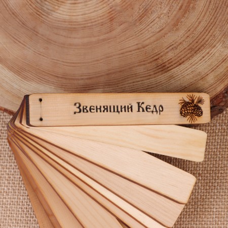 Rattle "ringing cedar"-5