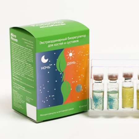 Micro Flex microgranulas in an active environment, for joints, 15 ampoules of 4 ml-17