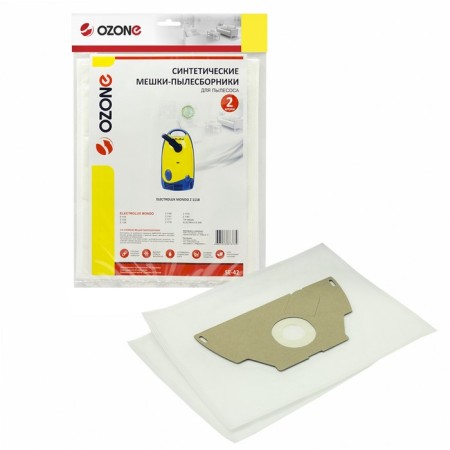 SE-42 ozone bags synthetic for a vacuum cleaner, 2 pcs