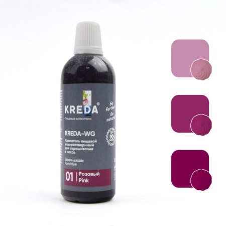 Drill Kreda-wg 01 water-soluble pink, 100g
