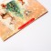 Gift package "animals at the Christmas tree", 50 x 40 x 25 cm