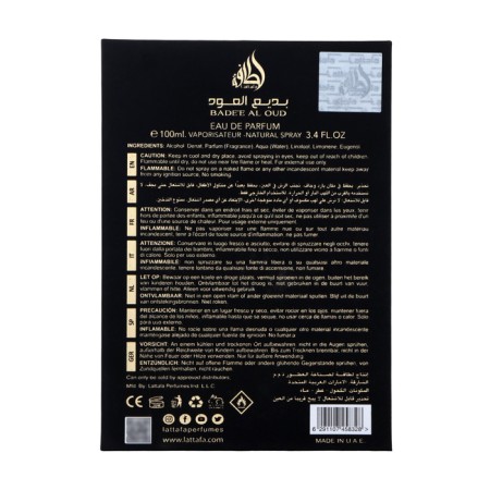 Perfume water men's Oud for Glory Badee Al Oud (based on Oud for Greatness), 100 ml-4