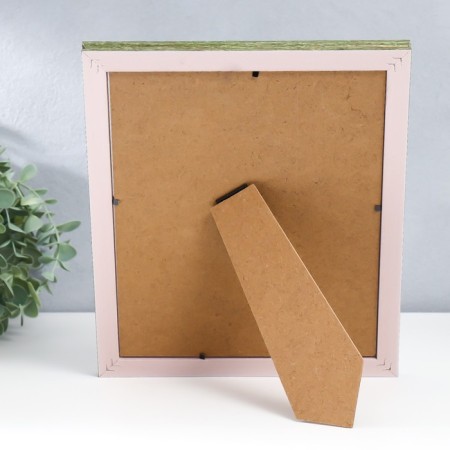 Photo frame plastic 20x25 cm "Enigma" gold with double gray-green oyubvodka 28.5x23.5 cm-3