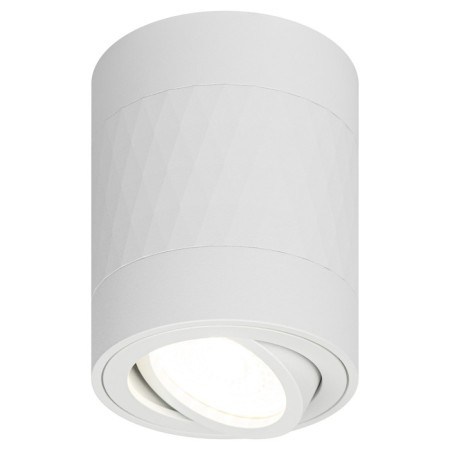 Lamp OL33 WH 1x12W MR16 GU10 IP20 white 8x8x10 cm-1