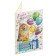 Birthday card!" Dog, gifts