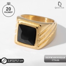 Male ring 