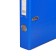 A4, 50 mm, calligrata, PVC, embossing "flax", metal edging, pocket on the spine, collected, blue, mix