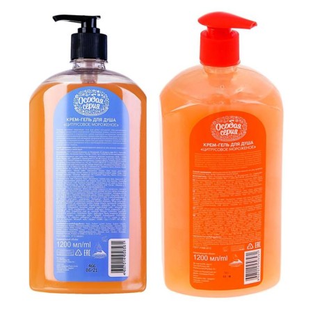 Cream-gel shower special series "Citrus ice cream", 1200 g-4