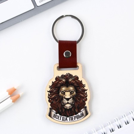 Key keychain wooden “Real man”, 7 x 3.8 cm-2