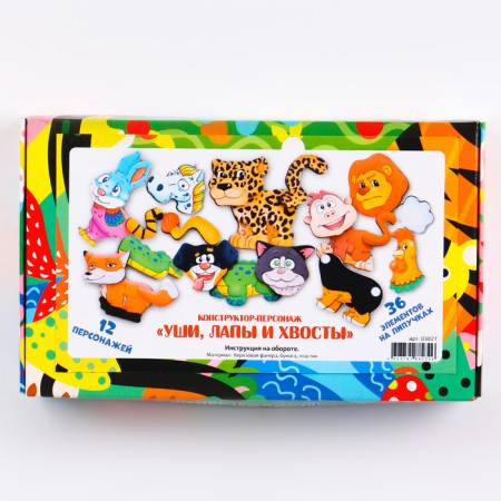 Designer-perfume "Ears, paws and tails"-10