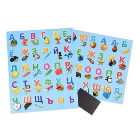 Magnetic game "ABC", 54 element-1
