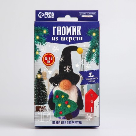 New Year's set to create a toy made of wool "New Year! Dwarf with a Christmas tree "-5