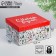 Folding box "Happy New Year", 31.2 x 25.6 x 16.1 cm, New Year