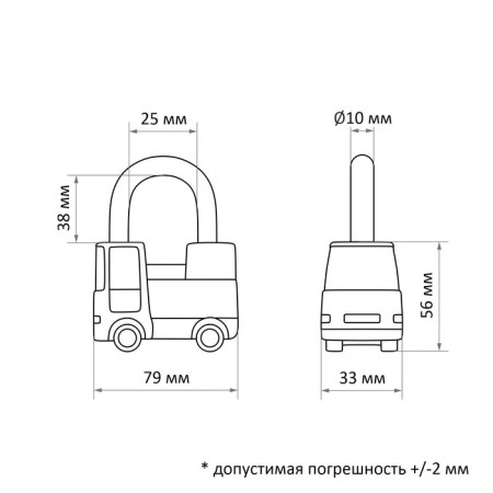 Castle of the hinged "Cheboksary" Armed Forces 2-37 Sun 2-37-03, "Truck"-1
