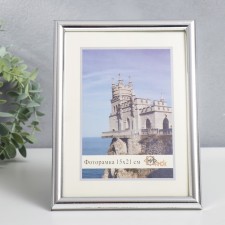 Photo frame plastic 