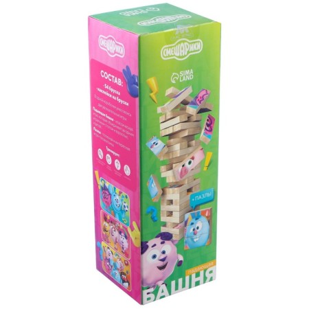 Falling tower + puzzles, mixes-3