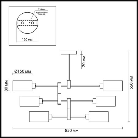 Ashley 6x60W e14 chandelier-1