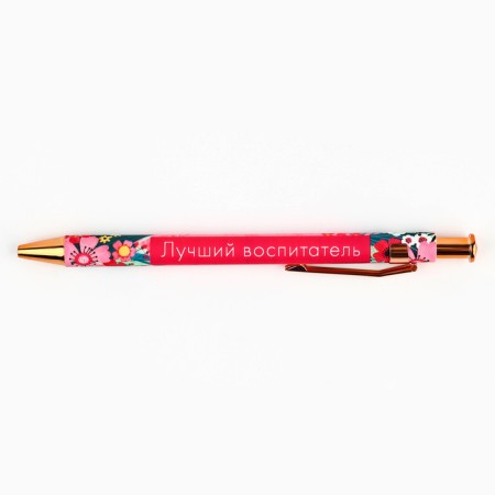 Handle Automatic Soft-Tach Plastic "Best Educator", Blue Paste, 0.7 mm-1
