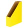 A4 storage, archive from microgofrotcard Calligrata, 75 mm, up to 700 l, yellow