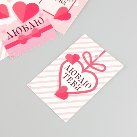 Cardboard "Love" set 10 pcs (5 types) 4x6 cm-2
