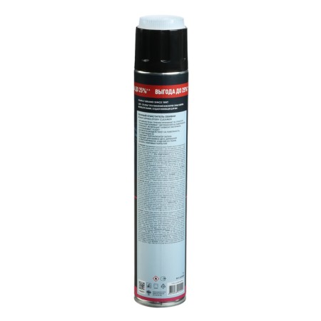 Foamy cleaner Lavr, 1000 ml-4